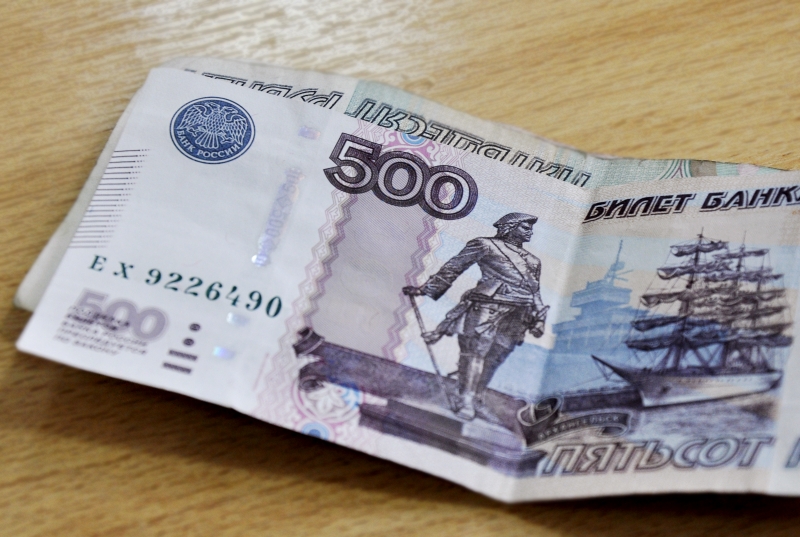 взять кредит в городе пенза взять кредит в городе пенза