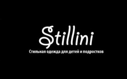 Номинант спонсора Магазин стильной одежды для детей и подростков "Стиллини"