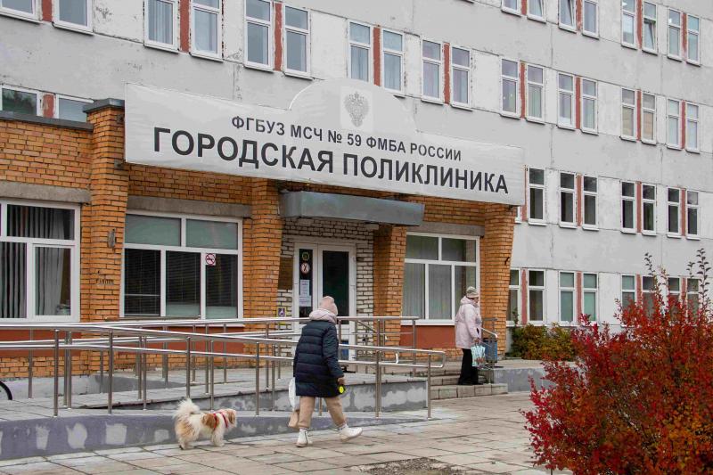 В Заречном в МСЧ №59 меняется порядок записи на приём к врачам