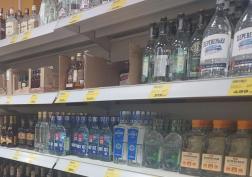 Пензенская область заняла 13 место в РФ по употреблению алкоголя