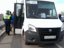 Маршрут №149 «Пенза - Спутник» будут обслуживать автобусы