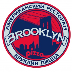 Пиццерия "Бруклин"