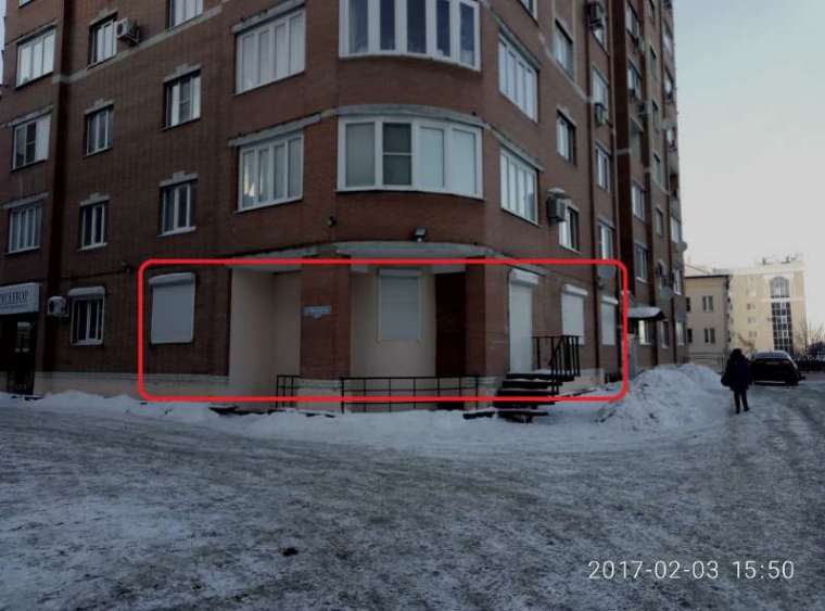 Умный трюфель московская ул 17а фото