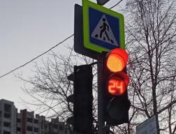 Пензенцам ответили о работе светофора на улице Калинина