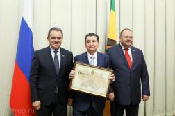 Владимир Каширский получил новую региональную награду