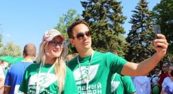 В Пензе пройдет «Зеленый марафон»