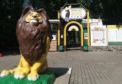 Пензенский зоопарк перешел на зимний график