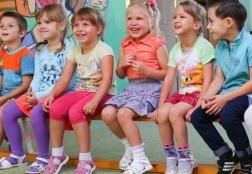 Детских садов в Заречном становится меньше