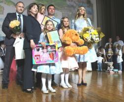 В Пензе завершился конкурс «Успешная семья – 2022»