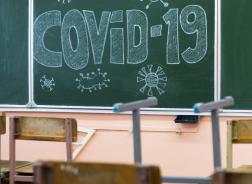 ﻿В регионе на карантин по коронавирусу закрыли 43 класса и одну школу