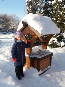 Эвелина Базаралиева, 7 лет   