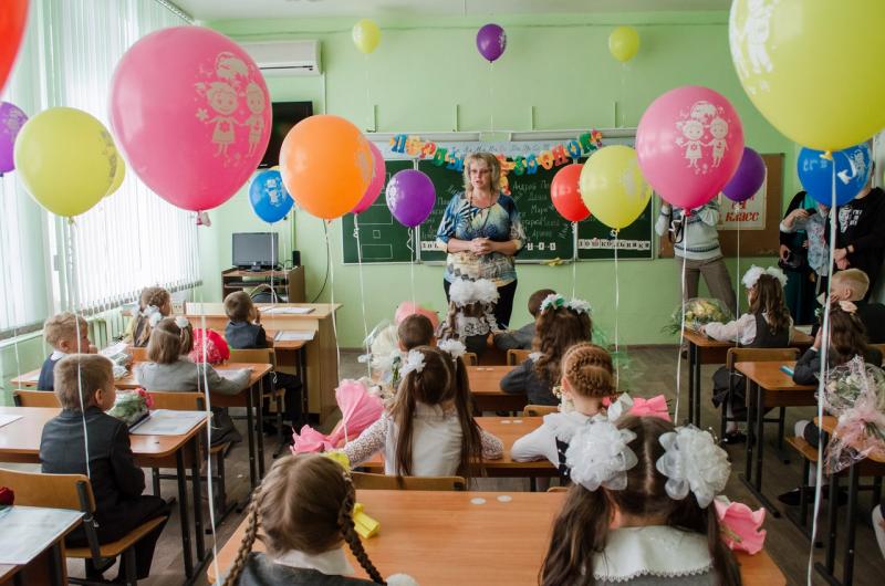 Подарки школьникам на 1 сентября, купить подарки ученикам на 1 сентября в Москве | Конфаэль