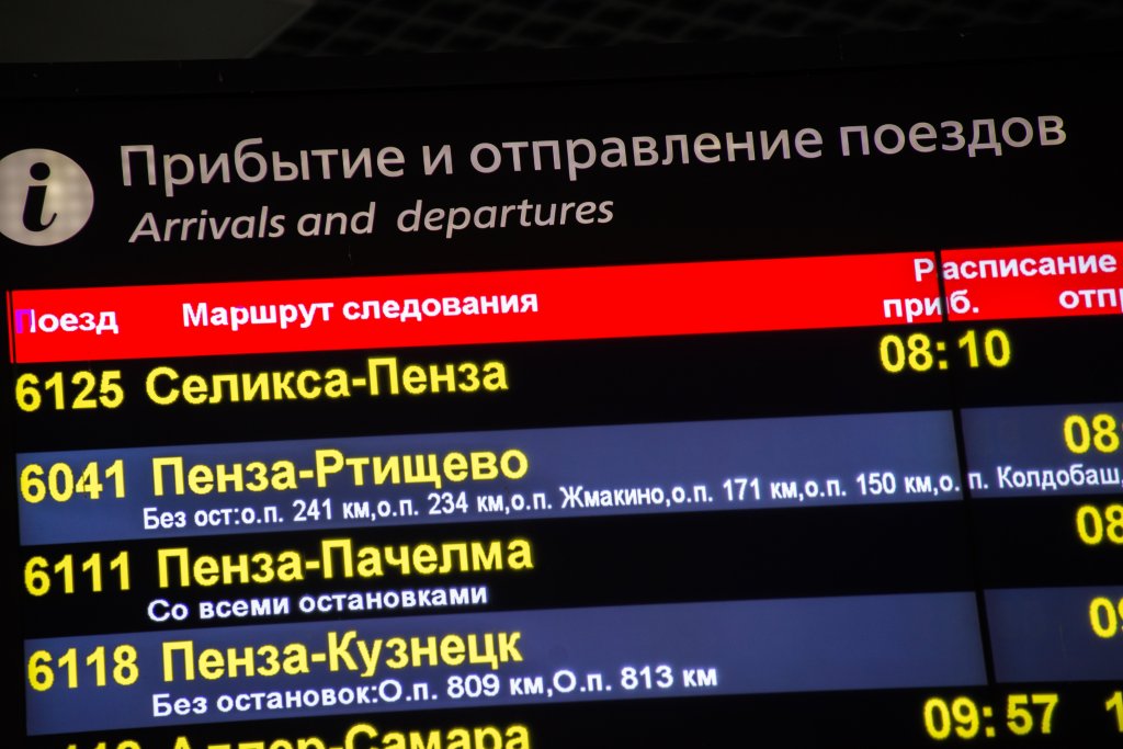 сел1.jpg сел1.jpg