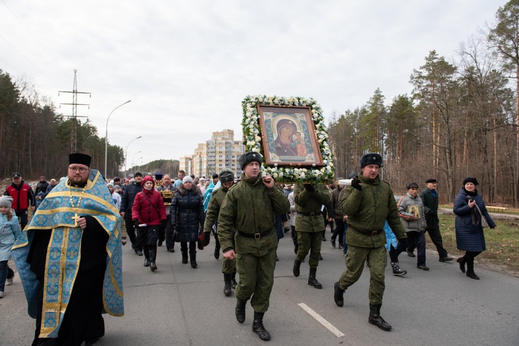 крест7нов.jpg крест7нов.jpg