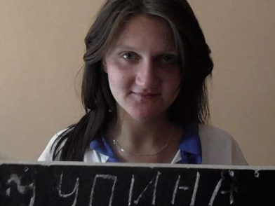 розыск.jpg розыск.jpg