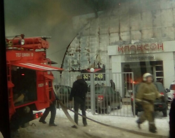 пож3нов.jpg пож3нов.jpg