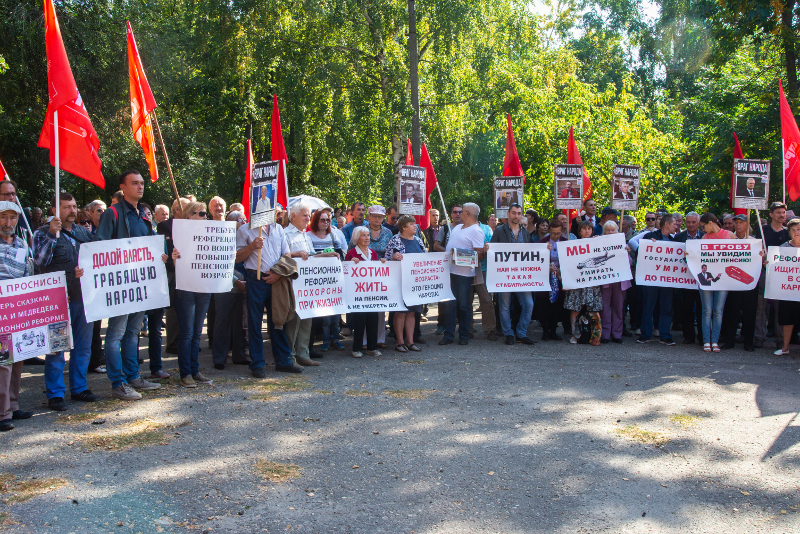 митинг1нов.jpg