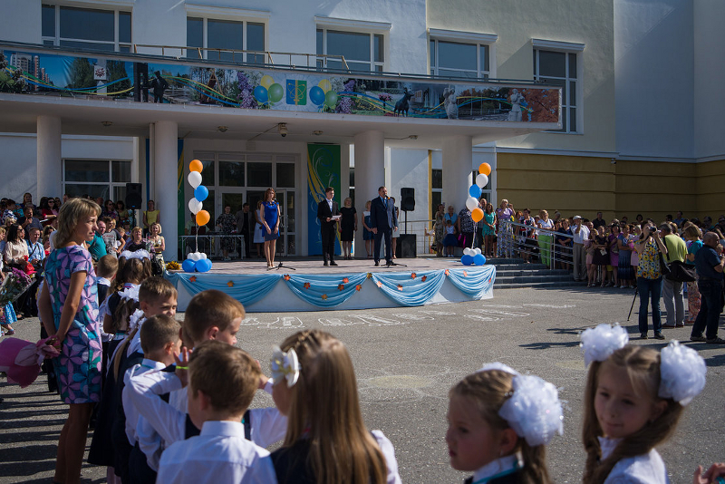 школа12нов.JPG школа12нов.JPG