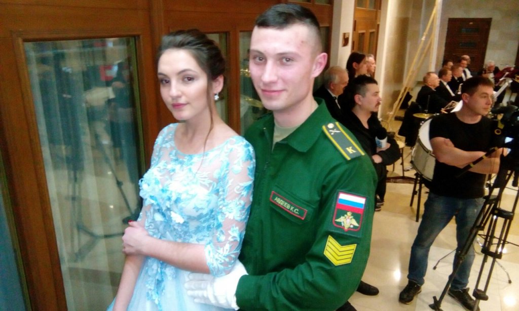 бал2.jpg бал2.jpg