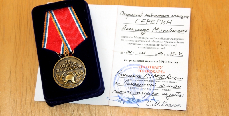 1fP344RDmg-800x600.jpg 1fP344RDmg-800x600.jpg