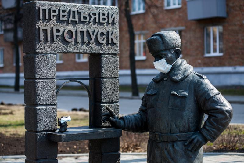 пропуск.jpg пропуск.jpg
