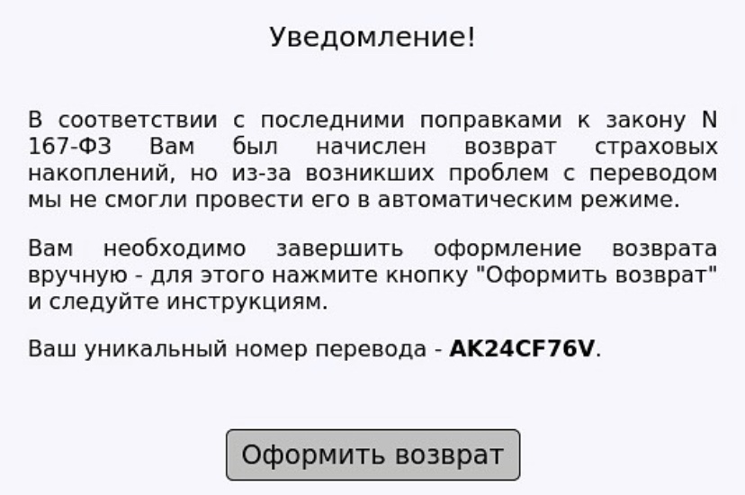 53VdwGFHPxM.jpg 53VdwGFHPxM.jpg