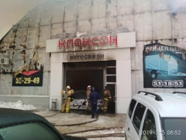 пожар.jpg пожар.jpg