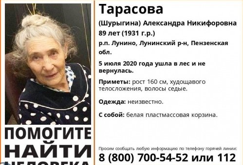 бабканов.jpg бабканов.jpg