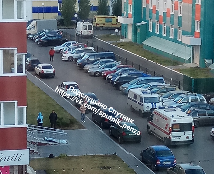 Спутник.jpg Спутник.jpg