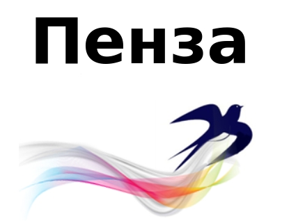 пнз.jpg пнз.jpg