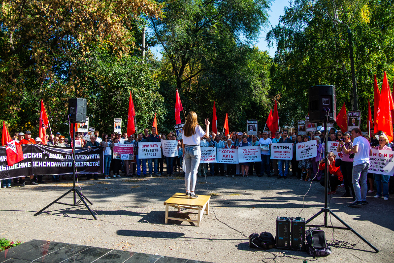 митинг6нов.jpg