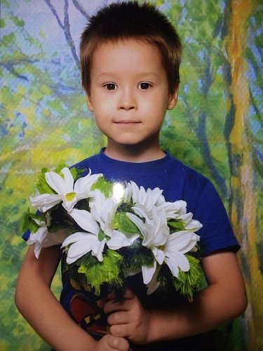 Дима Чернышов, 5 лет
