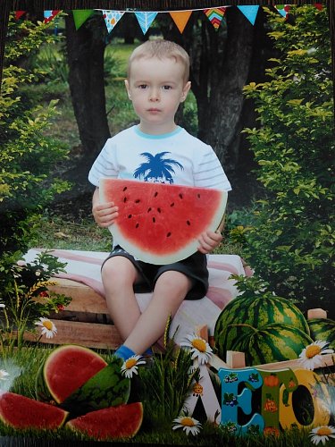 Никита Антонов, 3 года